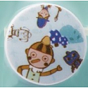 Baby Farlin Chu Chu Cherry Schnuller Silikon Tröster 0+ Monate blau