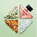 Prada Paradoxe parfémovaná voda plnitelný flakon pro ženy 90 ml