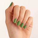 Essence Nail Colour Gel-Nagellack 55 Innere Erbsen 8 ml