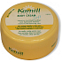 Kamill Cosmetics Körpercreme 200 ml