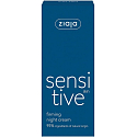 Ziaja Sensitive Skin straffende Nachtcreme zur Reduzierung von Hautirritationen 50 ml