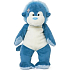 Floppy Orang-Utan 26 cm
