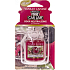 Yankee Candle Red Raspberry - Rote Himbeer Gel duftende Auto Tag 30 g