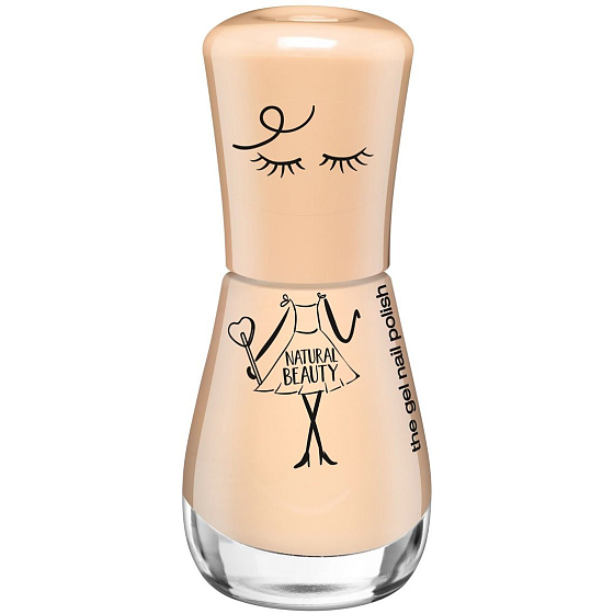 Essence Gel Nagellack 110 Pure-Fectiont 8 ml