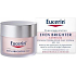Eucerin Noch heller depigmentierende Tagescreme 50 ml