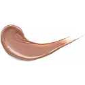 Essence Extreme Care Feuchtigkeitsspendender Lippenbalsam und Gloss 03 Milky Cocoa 5 ml