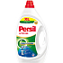 Persil gel Regular 55 Wäschen