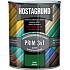 Hostagrund Prim 3v1 S2177 Grund- und Deckfarbe für Metall, 0530 grün, 600 ml