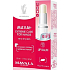 Mavala Duo Mava + Extreme Pflege der Hände Handcreme 50 ml + Lippenbalsam Lippenbalsam 4,5 g