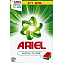 Ariel Whites + Colors Waschpulver für farbige und weiße Leinenboxen 67 Dosen von 5.025 kg