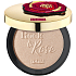 Pupa Rock & Rose Highlighter Gesichtsaufheller mit goldenem Glanz 001 Indecent Rose Gold 8 g