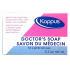 Kappus Antibakterielle medizinische Toilettenseife mit Dexpanthenol und Harnstoff 100 g