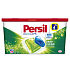 Persil Duo-Caps Reguläre Universal-Gelkapseln zum Waschen von weißer und farbechter Wäsche 28 Dosen