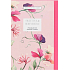 Heathcote & Ivory Sweet Pea & Honeysuckle parfümiertes Papier 5 Blatt