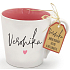 Nekupto Original Becher mit dem Namen Veronika 300 ml