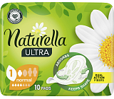 Naturella Damenbinden Ultra normal, 10 Stk