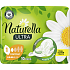 Naturella Damenbinden Ultra normal, 10 Stk