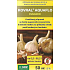Agro Rovral Aquaflo Präparat gegen Pilzkrankheiten und Beizen von Knoblauch 50 ml
