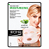 Iroha Feuchtigkeitsspendende Tuchmaske mit Aloe Vera und Hyaluronsäure 23 ml