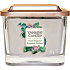 Yankee Candle Exotic Bergamot - Exotische Bergamotte Soja-Duftkerze Elevation Medium Glas 3 Dochte 347 g