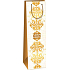 Ditipo Geschenk Papierflaschentasche 12,3 x 7,8 x 36,2 cm beige braunes Muster