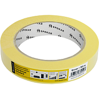 Spokar Malerband, 1 Tag, bis 60 °C, Maße 19 mm × 50 m