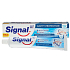 Signal Family Cavity Protection Zahnpasta 125 ml