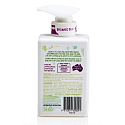 Jack N Jill BIO Serenity Badeschaum für Kinder Spender 300 ml