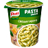 Knorr Snack Pasta mit Sahnesauce und Kräutern 68 g