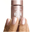 Essence Gel-Nagellack Farbe 06 Happily Ever After, 8 ml