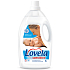Lovela Sensitive Flüssigwaschmittel 3 l