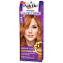 Schwarzkopf Palette Intensive Color Creme Haarfarbe K8 Helles Kupfer