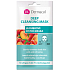 Dermacol Deep Cleansing Mask Textil 3D Tiefenreinigungsmaske 15 ml