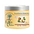 Le Petit Olivier Regenerierende Maske mit Sheabutter und Macadamiaöl für trockenes Haar 330 ml