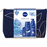 Nivea Creme Care cremiges Duschgel 250 ml + Protect & Care Antitranspirant Roll-on 50 ml + Body Milk 48h nährende Körpermilch 400 ml + Labello Original Lippenbalsam 4,8 g + Kosmetiktasche, Kosmetikset für Frauen