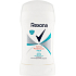 Rexona Active Protection+ Fresh fester Antitranspirant 50ml