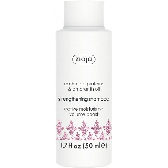 Ziaja Kaschmir Haarshampoo Reisepackung 50 ml