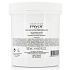 Payot Celluli Ultra Performance Cellulite Schlankheitsprodukt mit Centella asiatica 500 ml Extrakten
