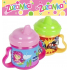Albi My First Becher Zuzanka 200 ml
