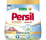Persil Sensitive Waschpulver für empfindliche Haut, 18 Wäschen, 990 g