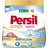 Persil Sensitive Waschpulver für empfindliche Haut, 18 Wäschen, 990 g