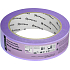 Spokar Washi Sensitive Maskierungsklebeband, für empfindliche Oberflächen, 30 mm × 50 m