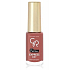 Golden Rose Express Dry 60 Sek. Schnelltrocknender Nagellack 81, 7 ml