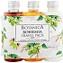 Bohemia Gifts Botanica Hopfen und Getreidebier Duschgel 75 ml + Shampoo 75 ml + Körperlotion 75 ml, Reisepaket