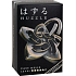 Huzzle Cast Helix Metallpuzzle, Schwierigkeitsgrad 5