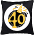 Albi Kissen Jubilee 40