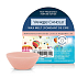 Yankee Candle Watercolour Skies - Aquarell Himmel duftende Wachs für Aromatherapie 22 g