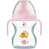 Mam Learn To Drink Cup Lerntasse Mädchen 6+ Monate 190 ml