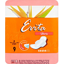 Evita Ultra Softiplait Damenbinden mit Flügeln 9 Stück