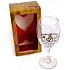 Albi Weinglas Seit 50 Jahren 220 ml